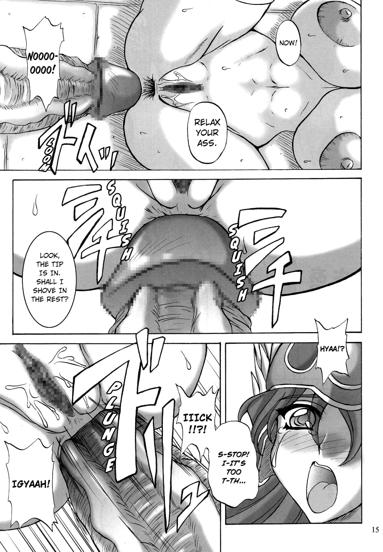 Hentai Manga Comic-And Then to Rape...-Read-11